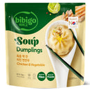 BBG Soup Dumpling Chicken 12x252g