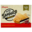 Glass Samanco Red Bean Korea (KRT)