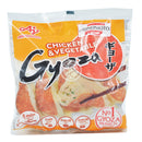 Gyoza med Kyckling&Grönsaker Frysta 10x600g