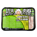 Lamm Skivad U.K. Frysta 20x400g