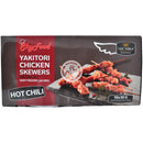 Kycklingspett 6x1,5kg Frysta (Chili)