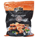 Kycklingspett Frysta 2x2,5kg