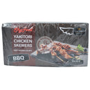 Kycklingspett 6x1,5kg Frysta (BBQ)