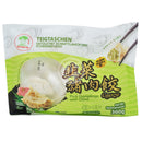 Dumpling Fläsk & Gräslök Frysta 24x360g