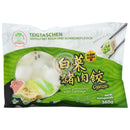 Dumpling Gyoza Fläsk & Kål Frysta 24x360g