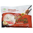 Dumpling Biff med Svartpeppar Frysta 24x360g