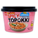 Riskaka CARBONARA (BOWL) (KRT) Rosa