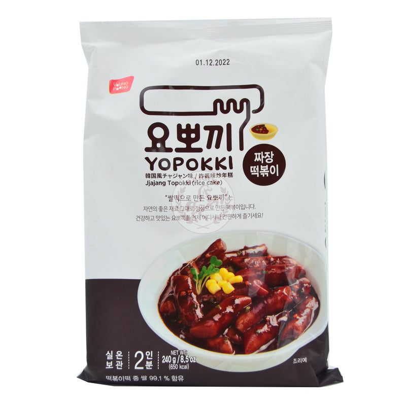 Riskaka Svarta bönor Jjajang 24x240g (KARTONG)