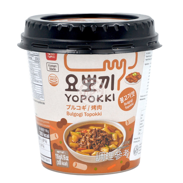 Riskaka Yopokki Bulgogi Cup 30x118g (KARTONG)