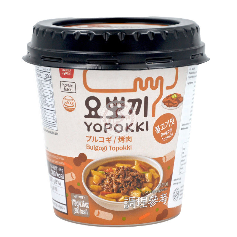 Riskaka Yopokki Bulgogi Cup 30x118g (KARTONG)