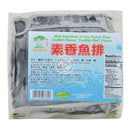 Veganska Fiskfilé Codfish Frysta 18x600g