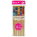 Ätpinnar (Fiskmönster) 30x5par