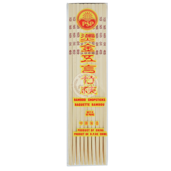 Ätpinnar Bambu 10-par 26.5cm