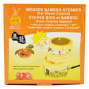 Bambu steamer med lock "12"