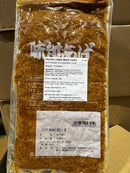 Tofu Friterad för Sushi Ajitsukenari Frysta 14x1,075kg
