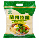 Nudlar Lanzhou Ramen Style 8x2kg