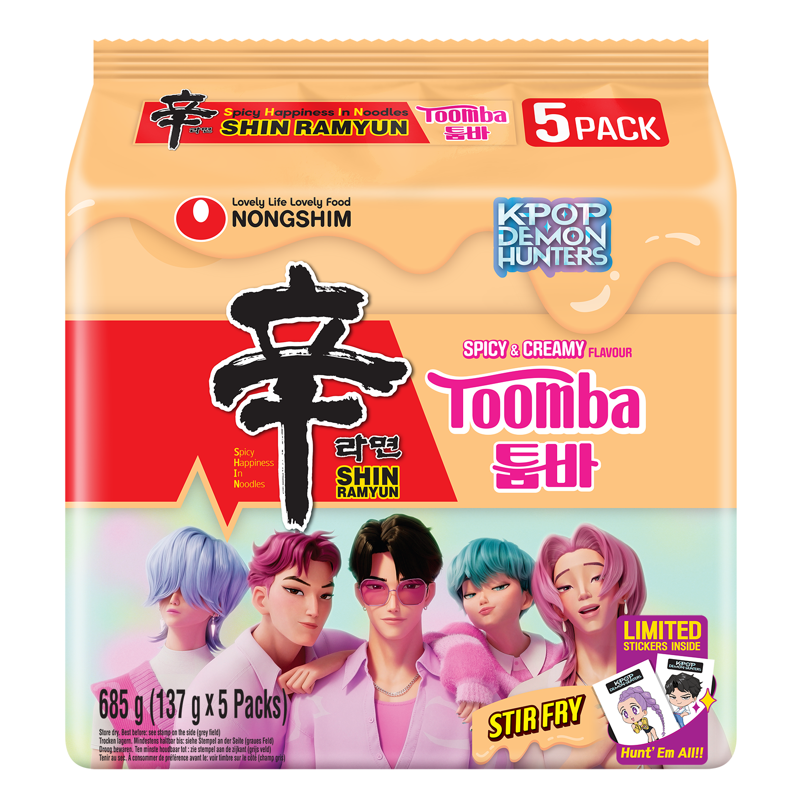 Nongshim Shin Ramyun TOOMBA (5-pack)