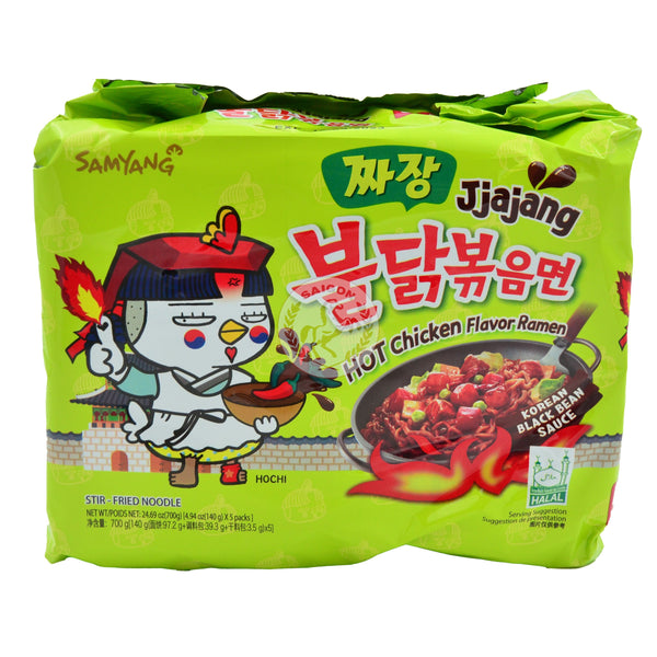 SamYang Hot Chicken (Jiajang) Nudlar 8x(5-packx140g)