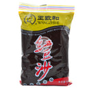 Rödbön paste 20x500g