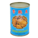 Vegetarian Mock Abalone 48x280g*