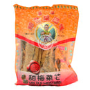 Rädis Salted Mustard 25x400g