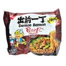 Nissin Snabbnudlar Biff (10x100g)