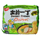 Nissin Snabbnudlar Kyckling (10x100g)