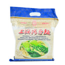 Nudlar Shanghai (Chunsi) 8x2kg