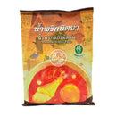 Nittaya Matsaman Curry 10x1kg