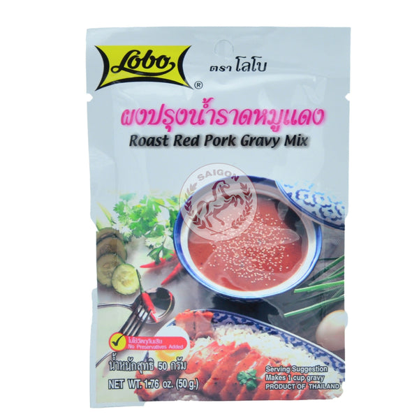 Lobo Roast Pork Gravy Mix (12x50g)