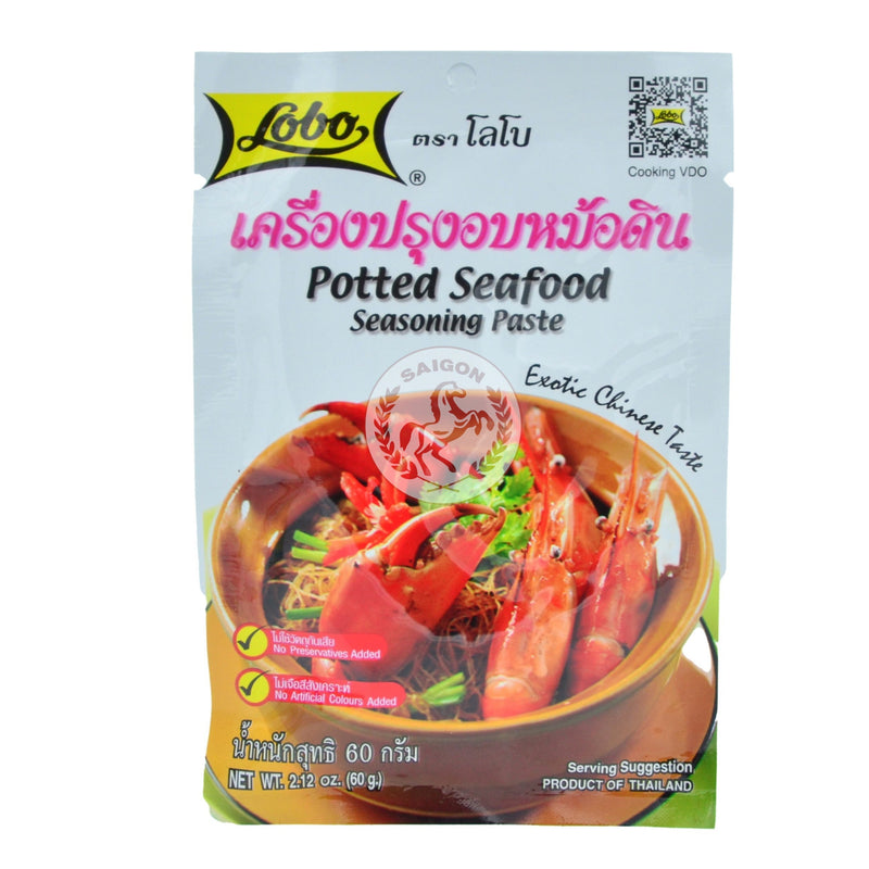 Lobo Potted Seafood Paste (12x60g)