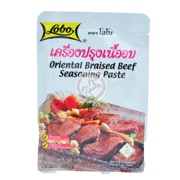 Lobo Oriental Braise Beef (12x50g)