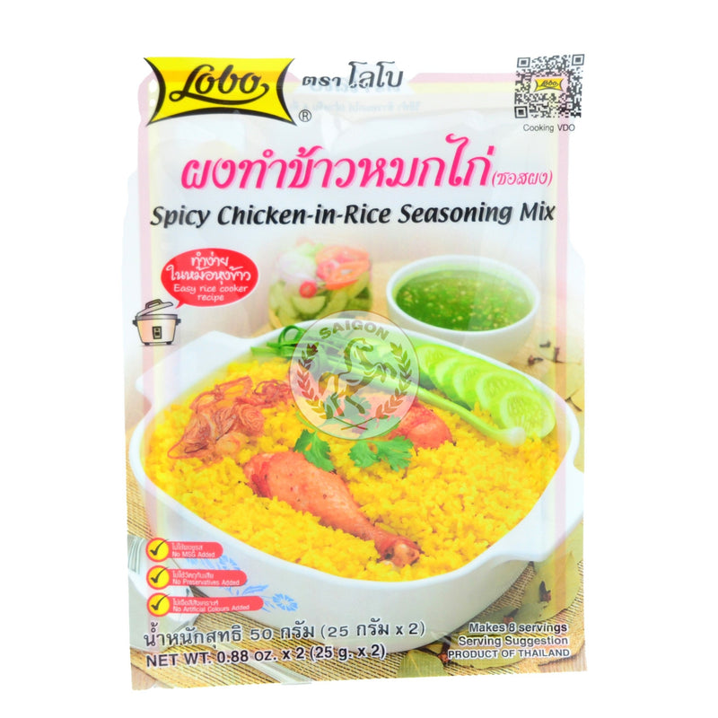 Lobo Spicy Chicken In Rice (12x50g)