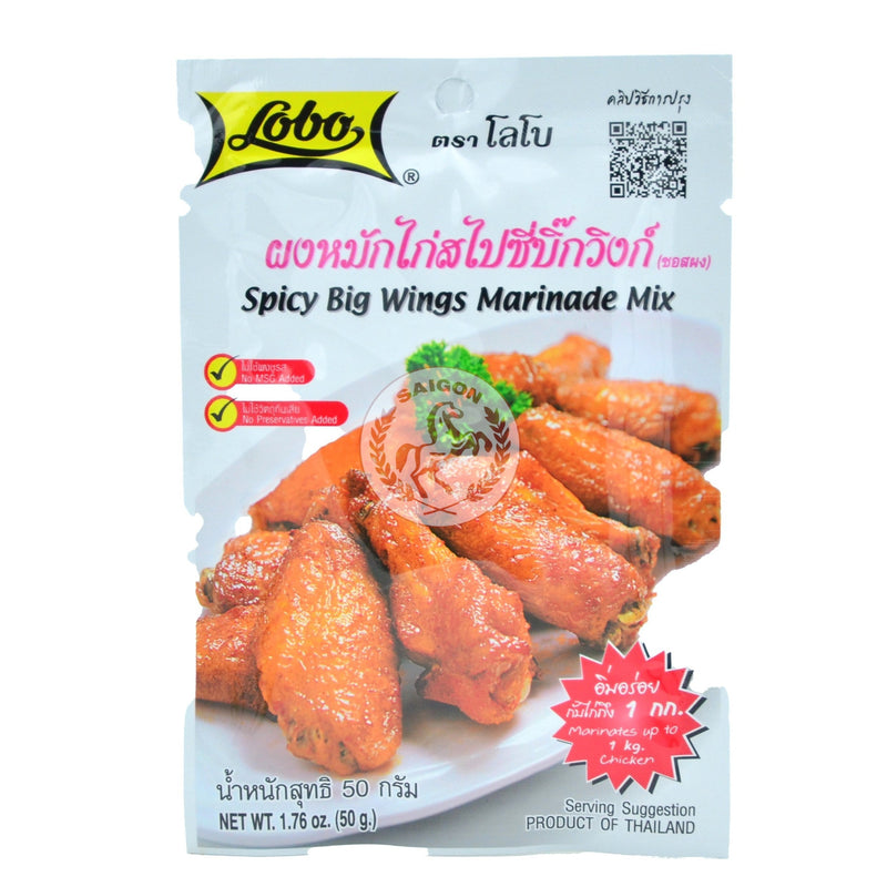 Lobo Spicy Big Wings Marinade Mix (12x50g)