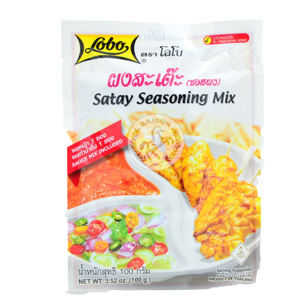 Lobo Satay Seasoning Mix (12x100g)