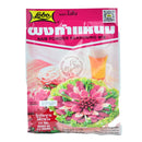 Lobo Nam Powder (12x70g)