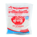 Ajinomoto Glutamat (1set = 10x80g)