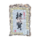 Chitaki Svamp Hel 10x1kg