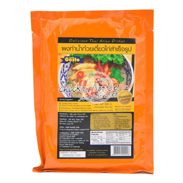 Gosto Kyckling Seasoning 30x300g