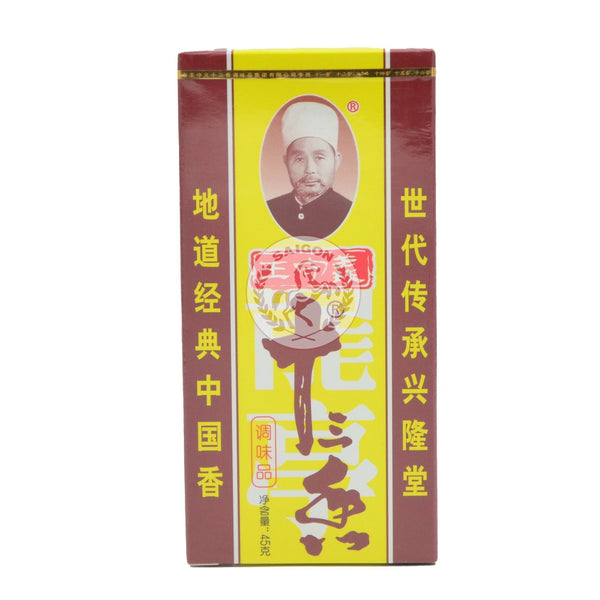 13 Kryddor (Shisanxiang Seasoning) 100x45g