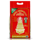 Jasminris Thai Royal Umbrella 6x5kg (KRT)