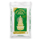 Klibbigt Ris Royal 20kg New Crop 2024