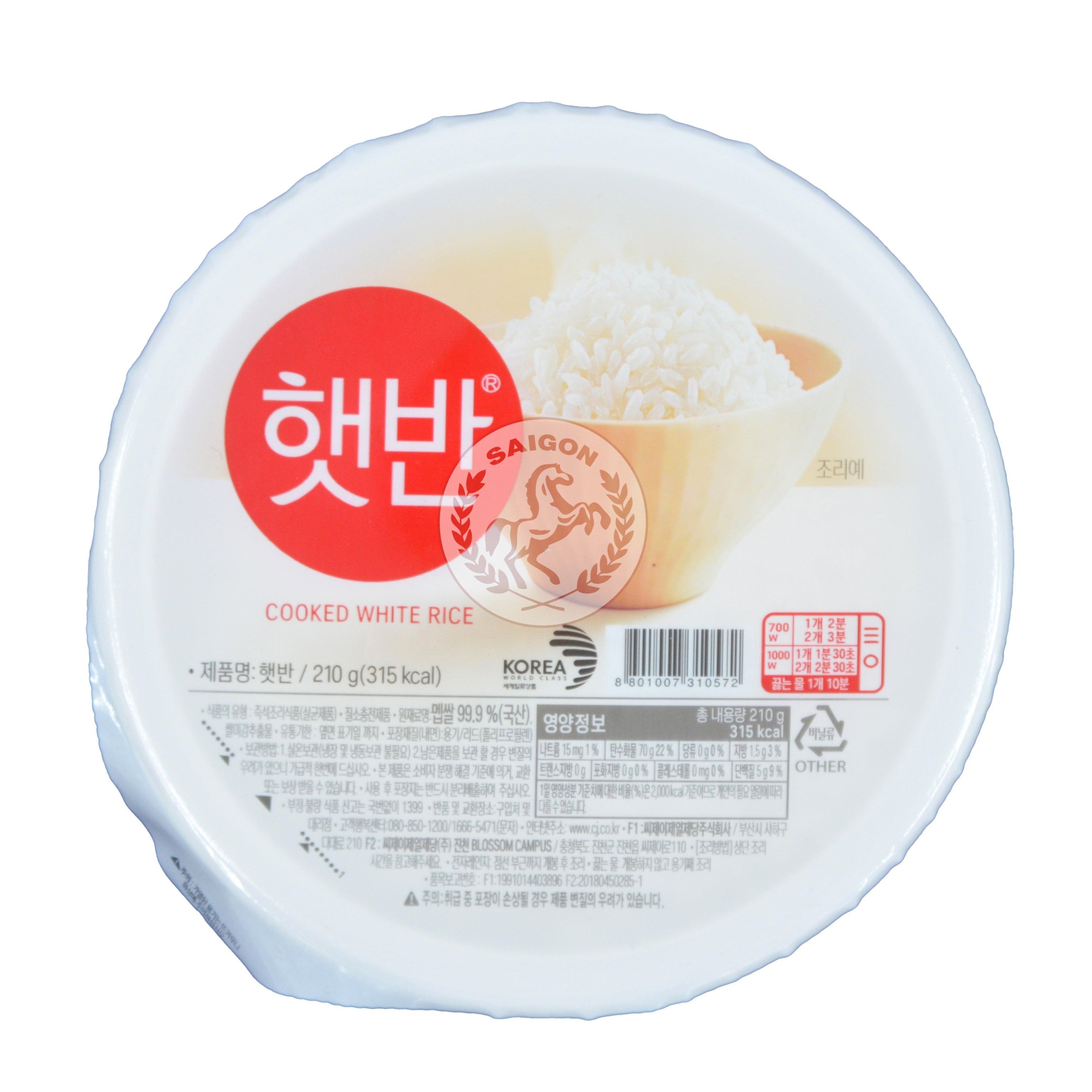 Rice Cooked Microwavable (White) 36x210g CJ