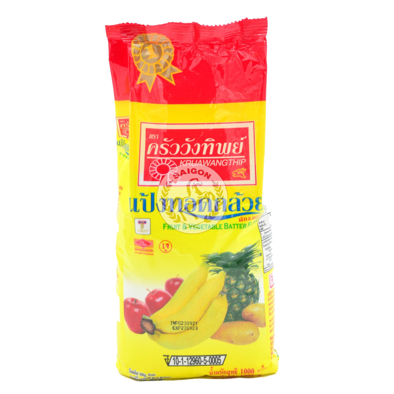 Mjöl Fruit & Vegetables Batter Flour 10x1kg