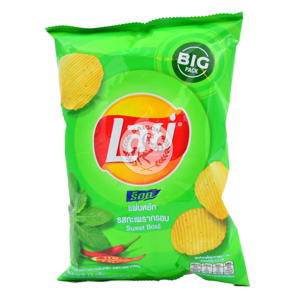 Lays Chips Sweet Basil 24x77g