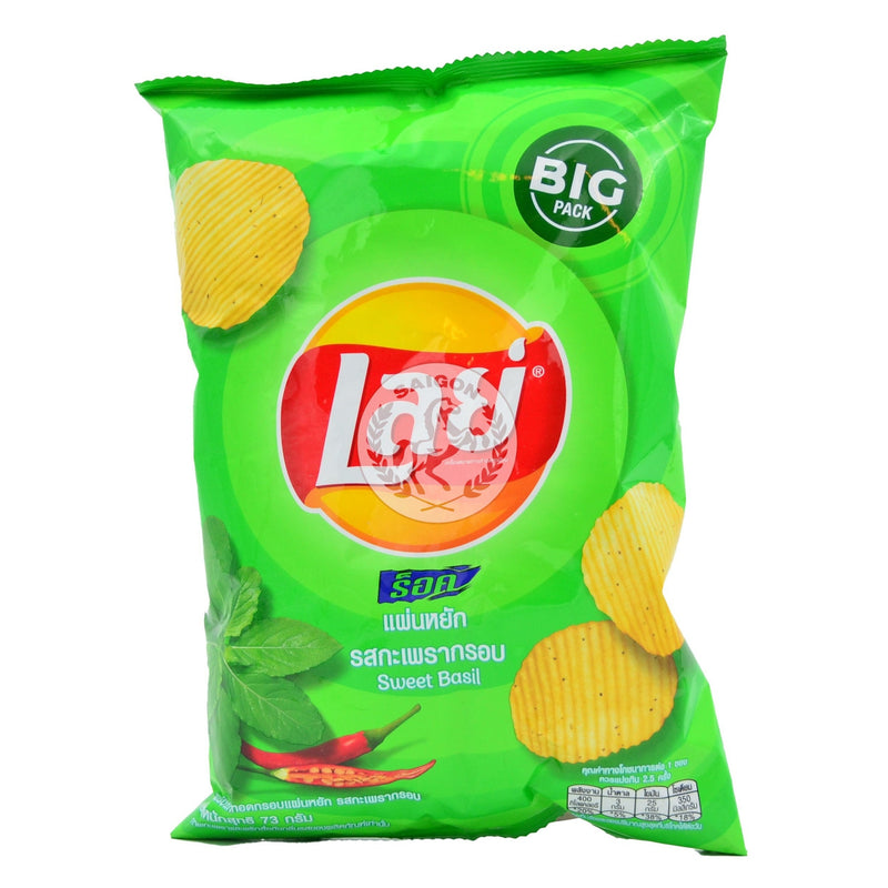 Lays Chips Sweet Basil 24x77g