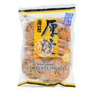 Riskaka Want Want Nori 20x160g (KRT)