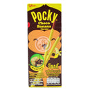 Pocky Biscuit Choco Banana SET (10x25g)