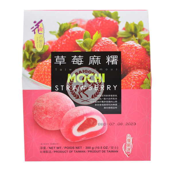 Mochi Strawberry 20x300g