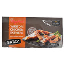 Kycklingspett 6x1,5kg Frysta (Satay)